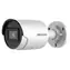 HIKVISION DS-2CD2043G2-IU (2,8 mm) / IP-Außenkamera / 2688 × 1520 / microSD / IP67