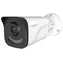 Strong BUL05DL0-P / Indoor-IP-Kamera / 2880×1620 / 5Mpix / Objektiv 4mm / IR-Strahler / LAN