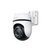 TP-LINK Tapo C530WS weiß / Außenkamera / 2880 × 1620 / Mikrofon & Lautsprecher / IR / Wi-Fi / RJ45 / IP66 / MicroSD