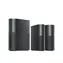 XIAOMI Mesh-System BE3600 Pro EU (3 Stück) / MESH BE3600 / Dualband / 2,4 GHz - 688 Mbit/s / 5 GHz - 2882 Mbit/s / 3x GLAN 