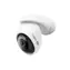 Ausgepackt - TP-LINK Tapo C560WS / Outdoor-IP-Kamera / 4K / IP66 / LAN / ausgepackt