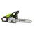 Fieldmann FZP 56516-B / Benzinsäge / 56,5 cm3 / 2,5 kW / 16"/400 mm 