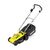 Kärcher LMO 2-18 / Akku-Rasenmäher / 18V / Schnittbreite 32 cm / 30 l Korb / Ohne Akku
