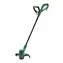 Ausgepackt - BOSCH EasyGrassCut 23 / Fadentrimmer / 280W / Schnittbreite: 23 cm / ausgepackt