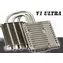 ThermalRight V-1 Ultra / Passiver VGA-Kühler mit toller Leistung