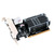 Inno3D GeForce GT 710 2 GB / GeForce GT710 954 MHz / 2 GB SDDR3 / 64 Bit / PCIe x16 / D-Sub+DVI+HDMI