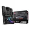 MSI MPG B550 GAMING PLUS / AMD B550 / DDR4 / SATA III RAID / USB / GLAN / M.2 / sc.AM4 / ATX