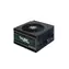 Chieftec TPS-700S 700 W / ATX / 700 W / 80 PLUS Bronze / Aktiver PFC / 120 mm
