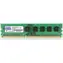 GOODRAM 8GB / DDR3L / 1600MHz / PC3L-12800U / CL11 / 1.35V