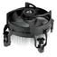ARCTIC Alpine 17 CO / 92 mm / 250 - 2700 U/min / 0,3 Sone / 4-Pin-PWM / für Intel 1700