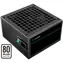 DEEPCOOL PF350 schwarz / ATX / 350 W / 80 PLUS / nicht modular / 120 mm / aktives PFC