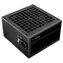 DEEPCOOL PF450 schwarz / ATX / 450 W / 80 PLUS / nicht modular / 120 mm / aktives PFC