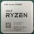 AMD RYZEN 5 5600X bei 3,7 GHz - TRAY / Turbo 4,6 GHz / 6C12T / L1 192 KB L2 3 MB L3 32 MB / AM4 / Zen 3 / 65 W