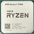AMD RYZEN 7 5700G bei 3,8 GHz - TRAY / Turbo 4,6 GHz / 8C16T / L1 512 KB L2 4 MB L3 16 MB / AM4 / RX Vega / 65 W