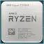 AMD RYZEN 7 5700X bei 3,4 GHz - TRAY / Turbo 4,6 GHz / 8C16T / L2 4 MB L3 32 MB / AM4 / Zen 3 / 65 W