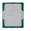 Intel Core i7-12700KF @ 3,6 GHz - TRAY / TB 5 GHz / 12C20T / L3 25 MB / ohne VGA / 1700 / Alder Lake / 190 W - TRAY