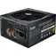 Ausgepackt - Cooler Master MWE GOLD 750 V2 / 80PLUS GOLD / Vollmodular / 120 mm / ausgepackt