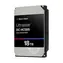 WD Ultrastar DC HC555 18 TB / HDD / 3,5" SATA III / 7.200 U/min / 512 MB Cache / 5 Jahre 