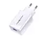 USAMS CC083 Single QC.3 USB Reiseladegerät weiß / 1x USB