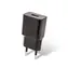 Setty GSM043798 schwarz / Netzwerkladegerät mit USB / 2,4A 