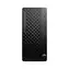 HP ProDesk 4 Tower G1i AI schwarz / Intel Core Ultra 5 225 3,3 GHz / 16 GB / 512 GB SSD / Intel Grafik / W11H