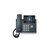 Yealink SIP-T44U / VoIP-Telefon / LAN / PoE / 12x SIP