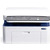 Xerox WorkCentre 3025Bi / Laser-Multifunktion / Schwarzweiß / USB / WLAN / Scannen / Weiß