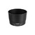 Canon ET-63 Gegenlichtblende / für EF-S 55-250mm Objektiv