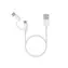 XIAOMI 2-in-1-USB- Cable (Micro-USB auf Typ C), 100 cm, weiß