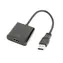 Gembird Adapter USB 3.0 A (M) auf HDMI (F) / Audio+Video / Kabel 15cm / 1080p60Hz / schwarz