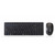 Rapoo 9300M Multi-Mode Schwarz / Kabelloses Tastatur- und Mausset / 2,4 GHz / BT 3.0 und 4.0 / CZ-SK-Version