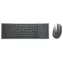 DELL KM7120W US grau / Kabelloses Tastatur- und Mausset / US / 2,4 GHz / Bluetooth / USB