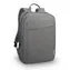Lenovo 15,6" Rucksack B210 grau / Rucksack für Laptops bis 15,6"