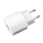 Huawei HW-050100E01W / USB-Reiseladegerät weiß / 5V 1A / Großpackung - verpackt im Beutel
