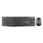 Ultron UMC300 schwarz / Kabellose Tastatur + Maus / 2,4 GHz