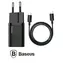Baseus Super SI Schnellladegerät (25W) schwarz / 25W / USB-C / 1m