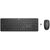 HP 230 Set schwarz / kabellose Tastatur und Maus / USB / ENG