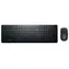 DELL KM3322W GER schwarz / Kabelloses Tastatur- und Mausset / GER-Layout / USB-Adapter 2,4 GHz / 1000 DPI