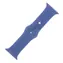Forever Silikonarmband S/M für Apple Watch 42/44/45 mm blau