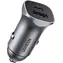 Ugreen Autoadapter grau / 1x USB-C / 1x USB-A / QC / 24W 
