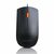 Lenovo 300 USB schwarz / Kabelgebundene Maus / 1600 DPI / USB-A / 1,8 m