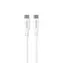 Spello-Kabel USB-C auf USB-C 1 m weiß