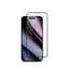 Epico Hero Glass 3D Schutzglas für Apple iPhone 16 Pro