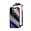 Epico Hero Glass 3D Schutzglas für Apple iPhone 16 Pro / mit Einbaurahmen