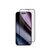 Epico AntiBlue Glass 3D Schutzglas für Apple iPhone 16 Pro