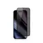 Epico Privacy Glass 3D Schutzglas für Apple iPhone 16 Pro