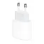 Apple 20W USB-C Netzteil / 20W / für iPhone & iPad / ohne Kabel
