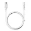 Baseus Silky (P10377703213-00) Schnellladekabel USB-A/USB-C 100W 1m weiß