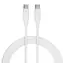Allity AUC-02 Datenkabel USB-C/USB-C 2m 60W weiß