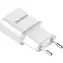 YENKEE YAC 2013WH weiß / USB-Ladegerät / 12W / 2,4A